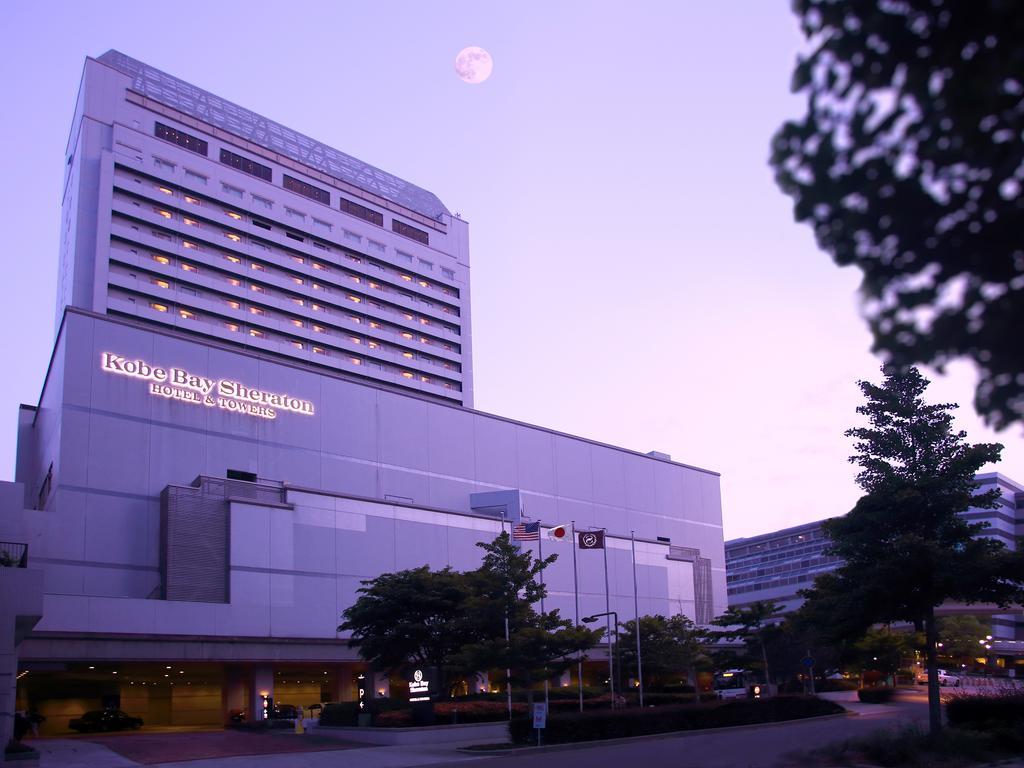 Kobe Bay Sheraton Hotel & Towers Exterior photo